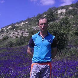 �����, ���������, 53 ����