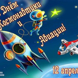 �)))(((((, �����������, 44 ����