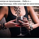 ���� �����, ��������� - ��������� 4 ��� 2018 � ������ ������ ��������