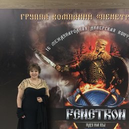 ���������, �����������, 62 ����