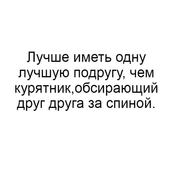   - 20  2018  02:51