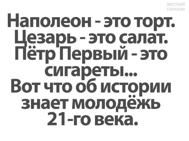   - 23  2018  11:18