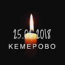 ���� ������, �����-��������� - ��������� 26 ����� 2018 � ������ ������ ��������
