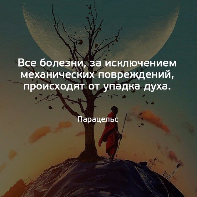   . . . - 14  2017  03:47