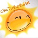 ���� ������, ������ - ��������� 31 ��� 2018 � ������ ������ ��������