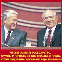���� ������, �������, 74 ���� - ��������� 26 ������� 2017 � ������ ���� ����������
