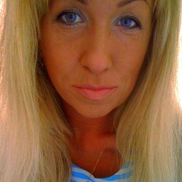 ������, ���������, 45 ���