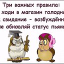 ���� ��������, ������ - ��������� 5 ������ 2018 � ������ ������ ��������