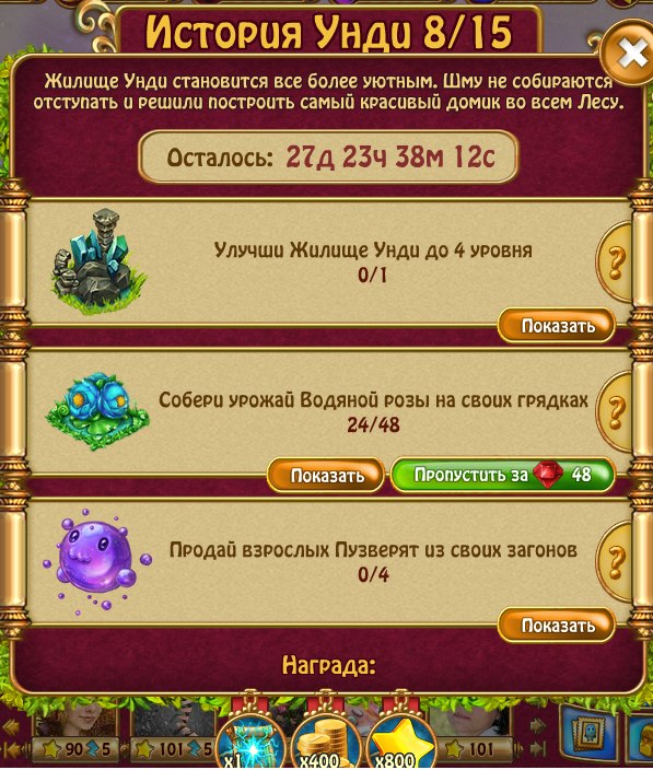 ���� - 23 ������ 2018 � 21:08