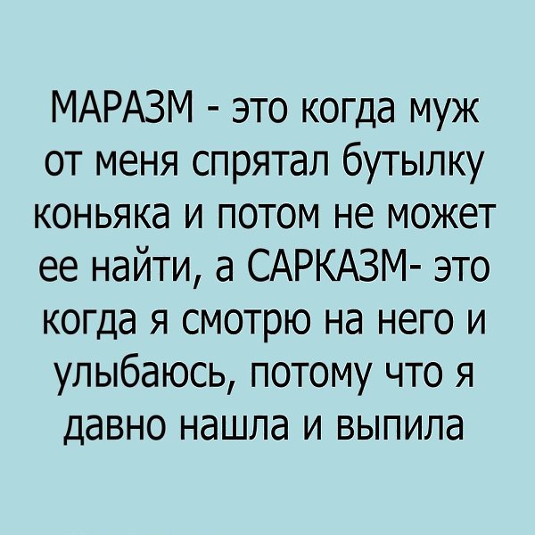  - 16  2018  03:54