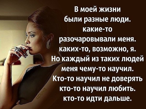 ��������� - 5 ����� 2018 � 18:51 - 87