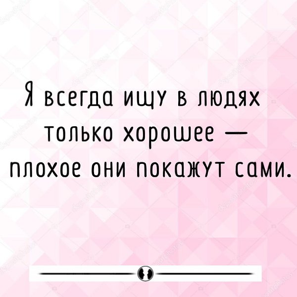   - 4  2018  02:37