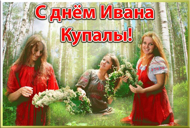 ���� ������.���� ����� ������ ����������,������ ���, ����� � �����,� ������� ����� ������������,���� ...