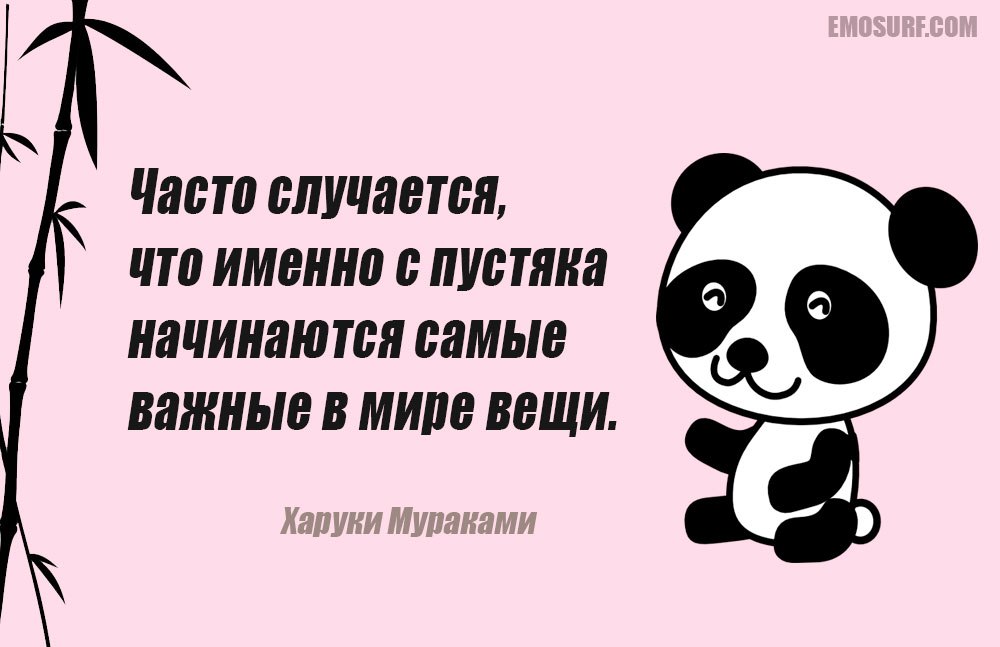   - 13  2018  16:30