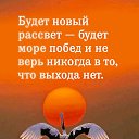 ���� �lga, ������ - ��������� 6 ������� 2018 � ������ ������ ��������