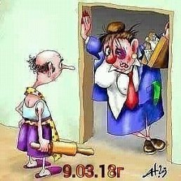 ��, ������, 52 ����