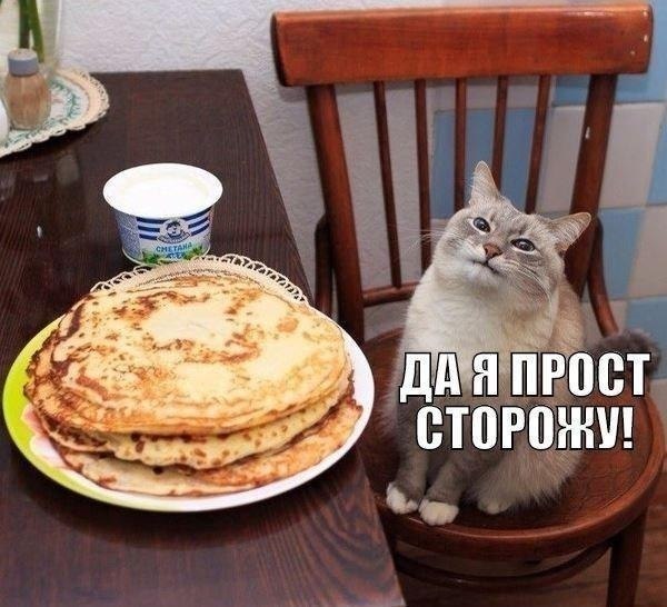 Один знакомый лежит в больнице и пишет СМС ку .... УГОРАЮ ОТ ОТОПЛЕНИЯ.- Спрашиваю почему?- Он ... - 3