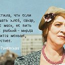 ���� ����, ����������, 49 ��� - ��������� 2 ������ 2018 � ������ ������ ��������