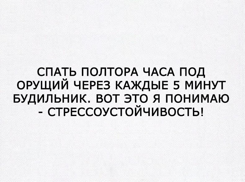   - 2  2018  03:54