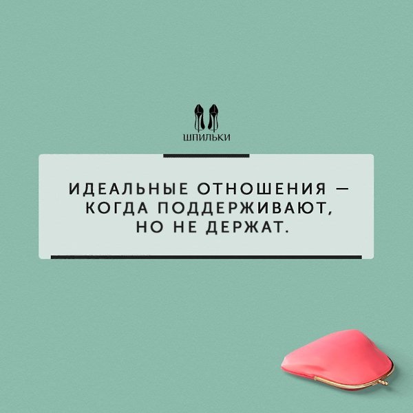 ������� | ������� ������ - 11 ���� 2018 � 02:56