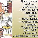 ���� Zhanna, �����, 61 ��� - ��������� 10 ����� 2018 � ������ ������ ��������