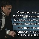 ���� �����, ������ - ��������� 21 ������ 2017 � ������ ������ ��������