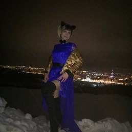 �������, �����-���������