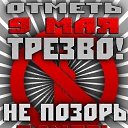 ���� ������, ������������, 53 ���� - ��������� 9 ��� 2018 � ������ ������ ��������