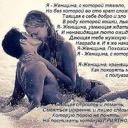 ���� ������, ����������� - ��������� 22 ������ 2018