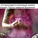 ���� Tala, ������� - ��������� 10 ��� 2018 � ������ ���� ����������