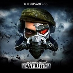 ���������, ������, 48 ���