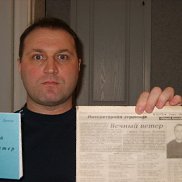 ������, 58 ���, ����������