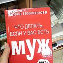 ���� �������, ������ - ��������� 25 ����� 2018 � ������ ���� ����������