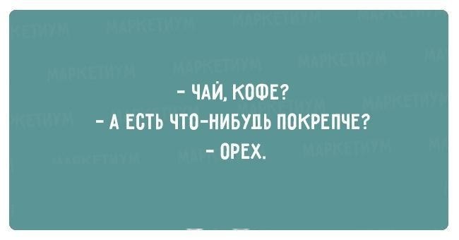 Вес средней порции еды на человека. Размер порции. Во сколько ужинать. Хср хочу среднюю порцию чего нибудь крепкого. Размер порции.