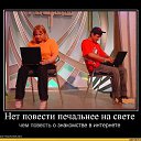���� ������, ������������ - ��������� 23 ������ 2018 � ������ ���������