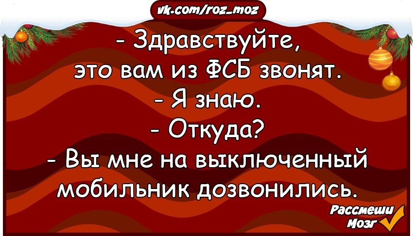 �������� - 22 ������� 2018 � 03:49