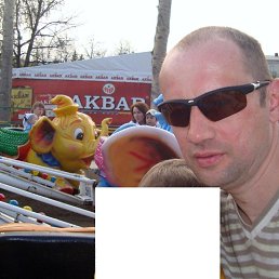 �����, ���, 53 ����