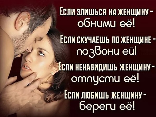 ��������� - 5 ����� 2018 � 18:51 - 33