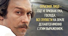 ���� ����, �����, 70 ��� - ��������� 3 ������� 2018 � ������ ���� ����������