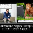 ���� ������, ������������ - ��������� 23 ������ 2018 � ������ ���������