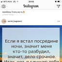 ���� �����, ������������, 53 ���� - ��������� 21 ��� 2018 � ������ ���� ����������