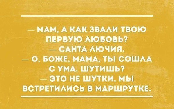 ~