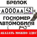 ���� �������, ����� - ��������� 14 ������ 2018