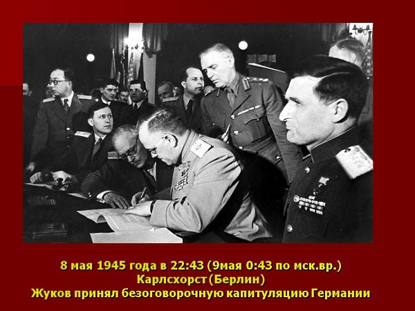 Хотят ли русские войны? Спросите вы у тишины Над ширью пашен и полей, И у берез и тополей. Спросите ...
