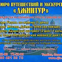 ���� ������, ������, 58 ��� - ��������� 15 ������� 2017 � ������ ������ ��������