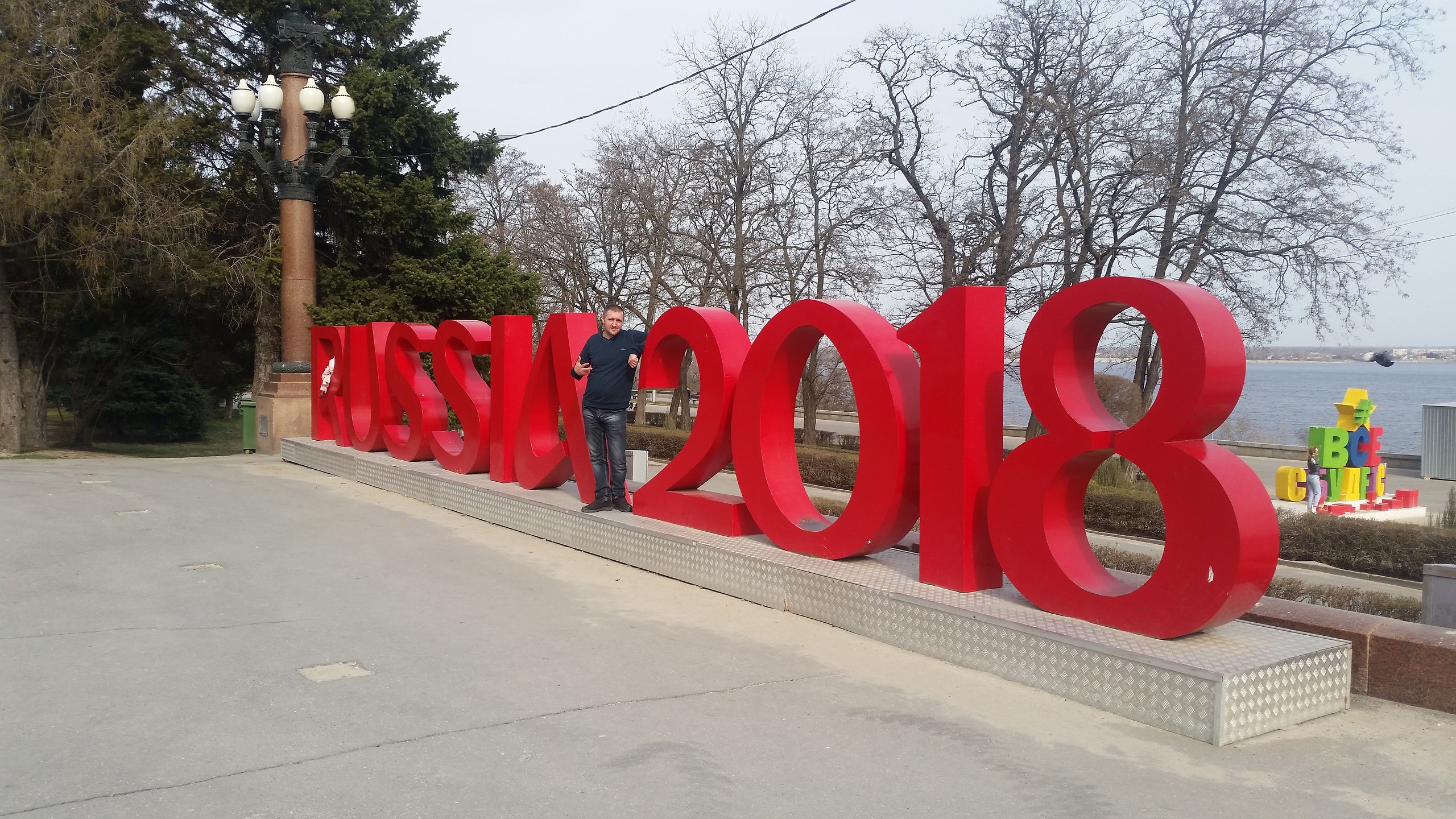 ������ - 2 ��� 2018 � 10:26