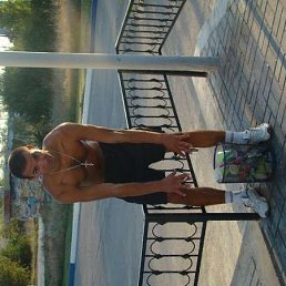 ����� �������, ��������, 37 ���