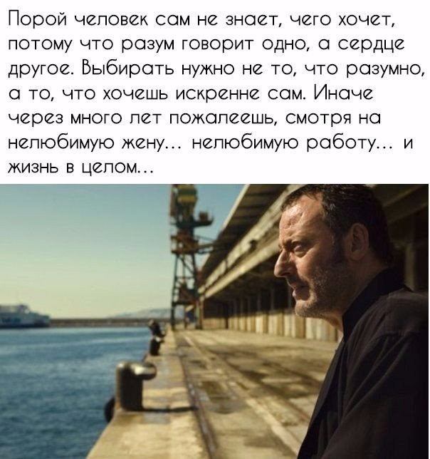 ��������� - 5 ����� 2018 � 18:48 - 4