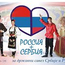 ���� Predrag, ����-��� - ��������� 25 ���� 2018 � ������ ������ ��������