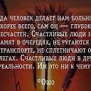  Irina( ),  -  25  2018    